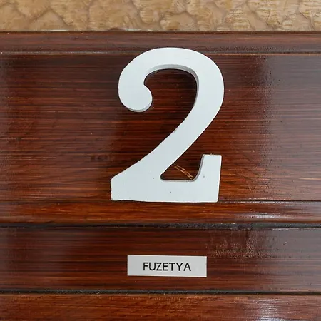 Accommodatie bij particulieren Blife Salinya Private At N125 *